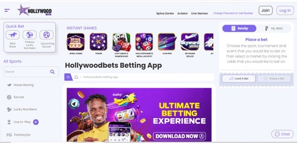 Step 5: App opened for the first time